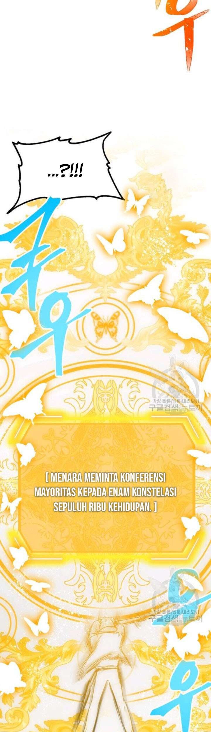 Chapter 40 - halaman 77