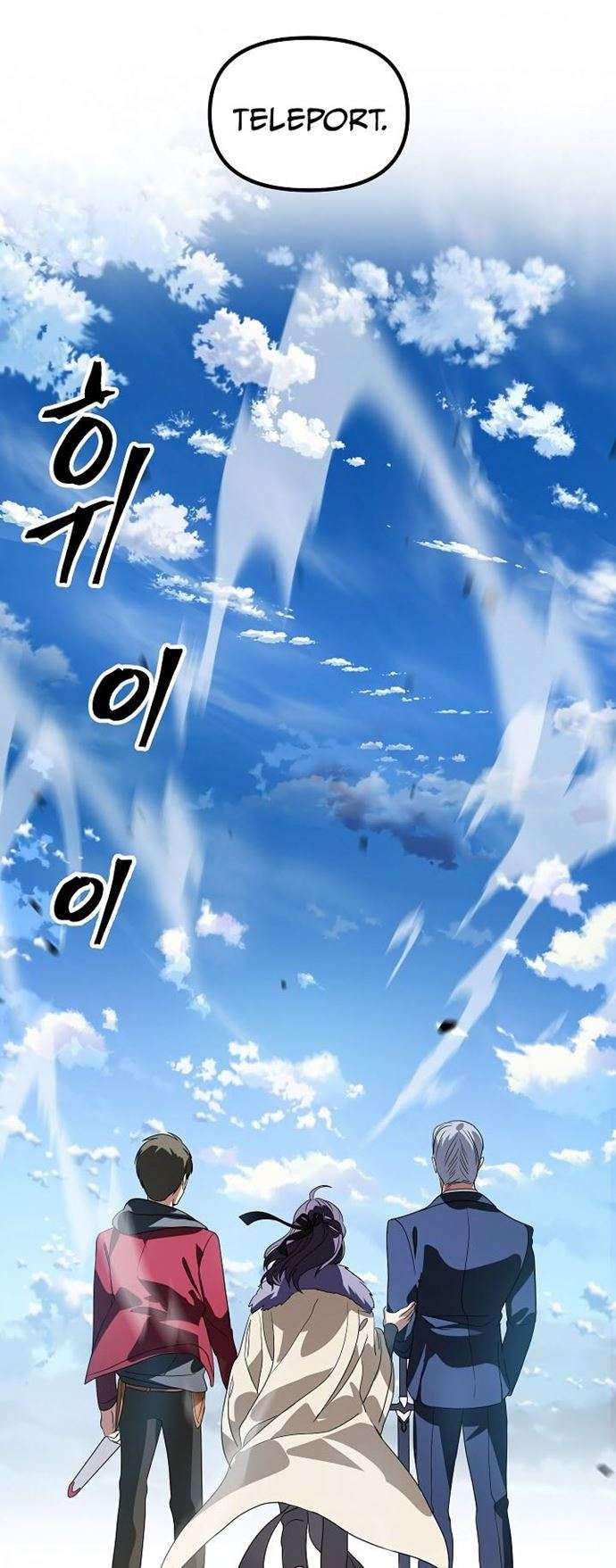 Chapter 37 - halaman 55