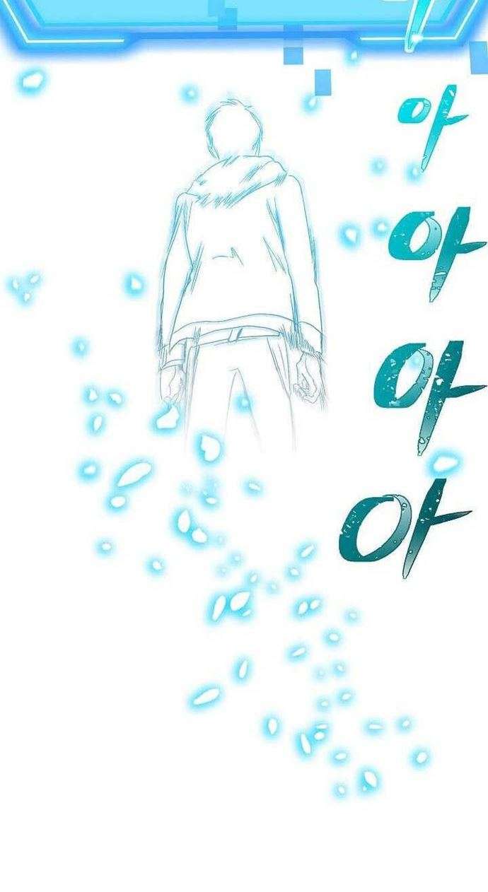 Chapter 36 - halaman 84