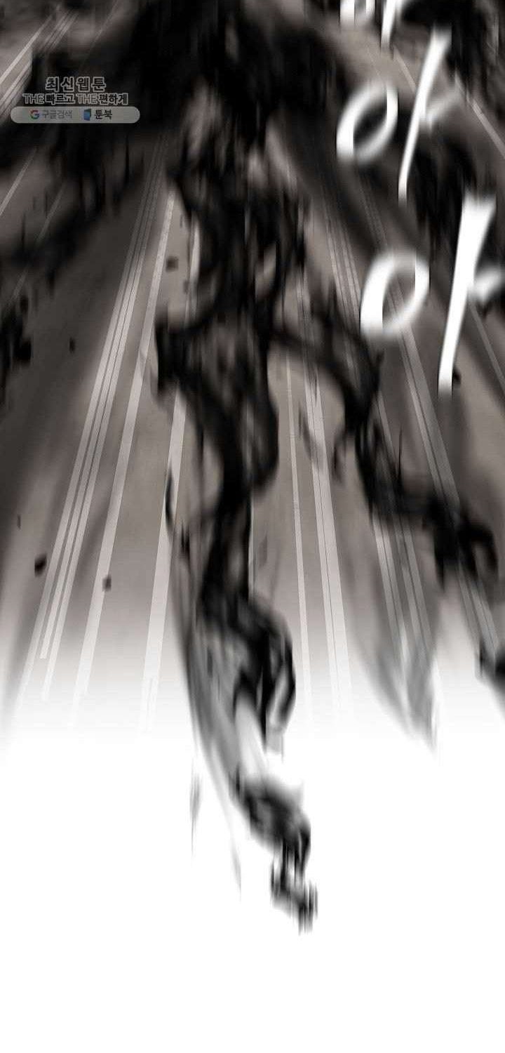 Chapter 34 - halaman 72