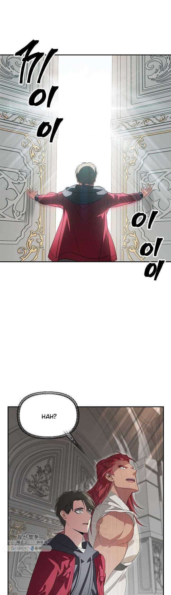 Chapter 33 - halaman 43