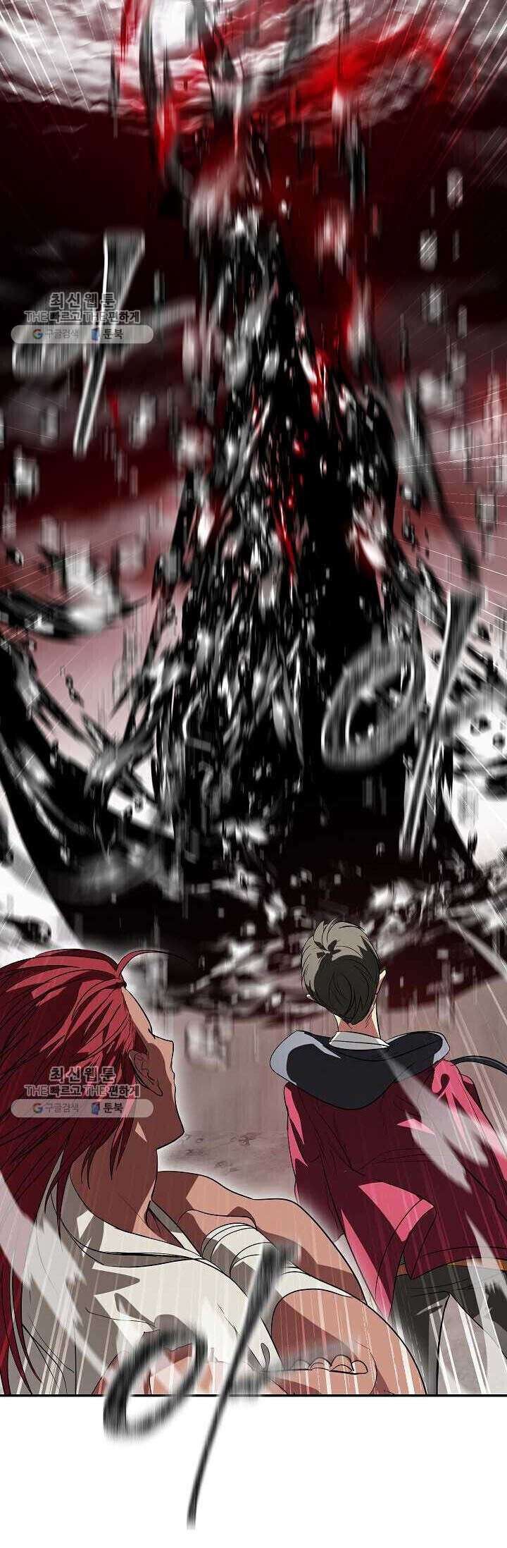 Chapter 33 - halaman 56