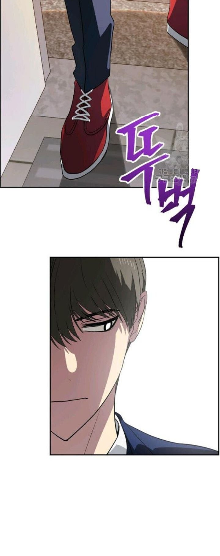 Chapter 30 - halaman 57