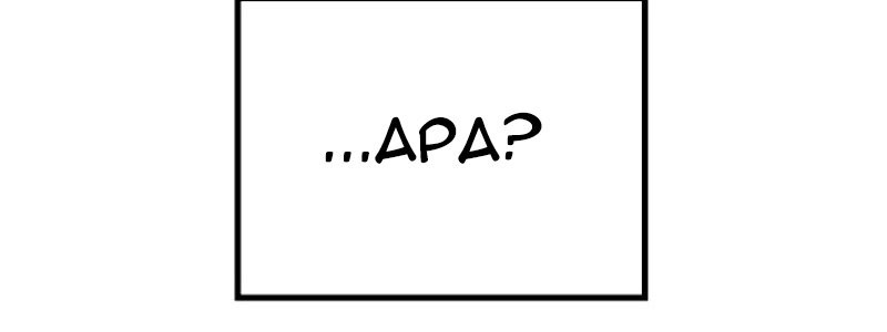 Chapter 24 - halaman 51