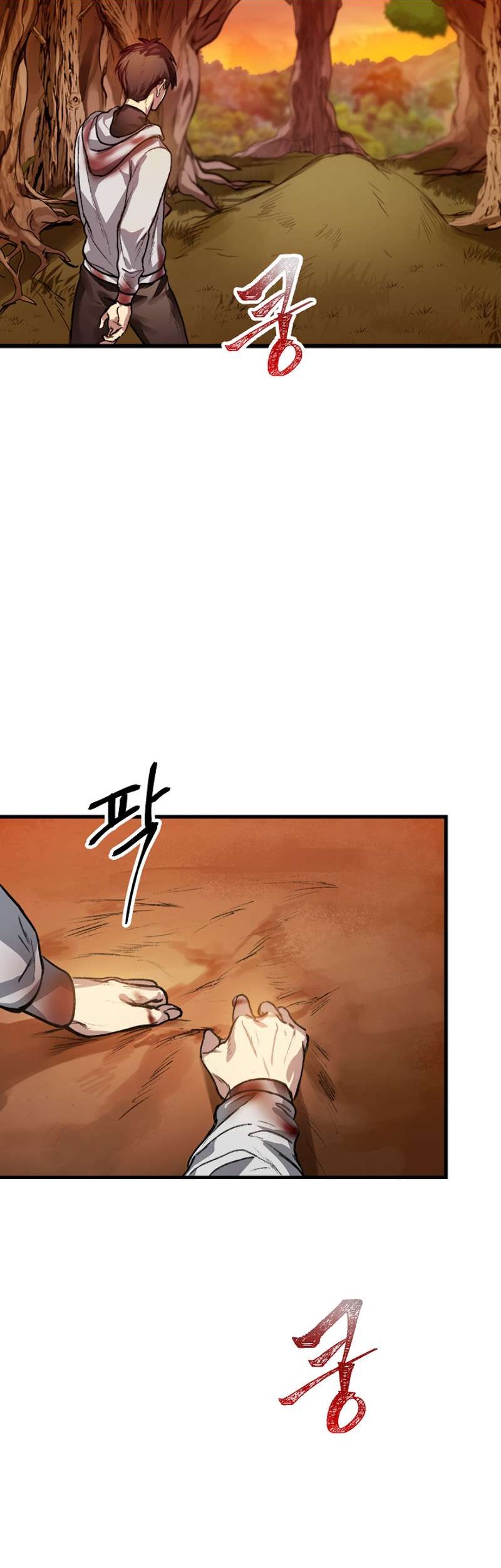 Chapter 4 - halaman 62