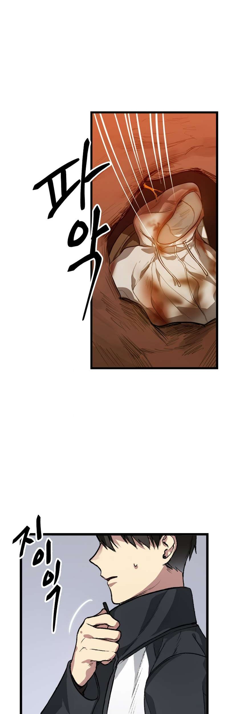 Chapter 4 - halaman 64