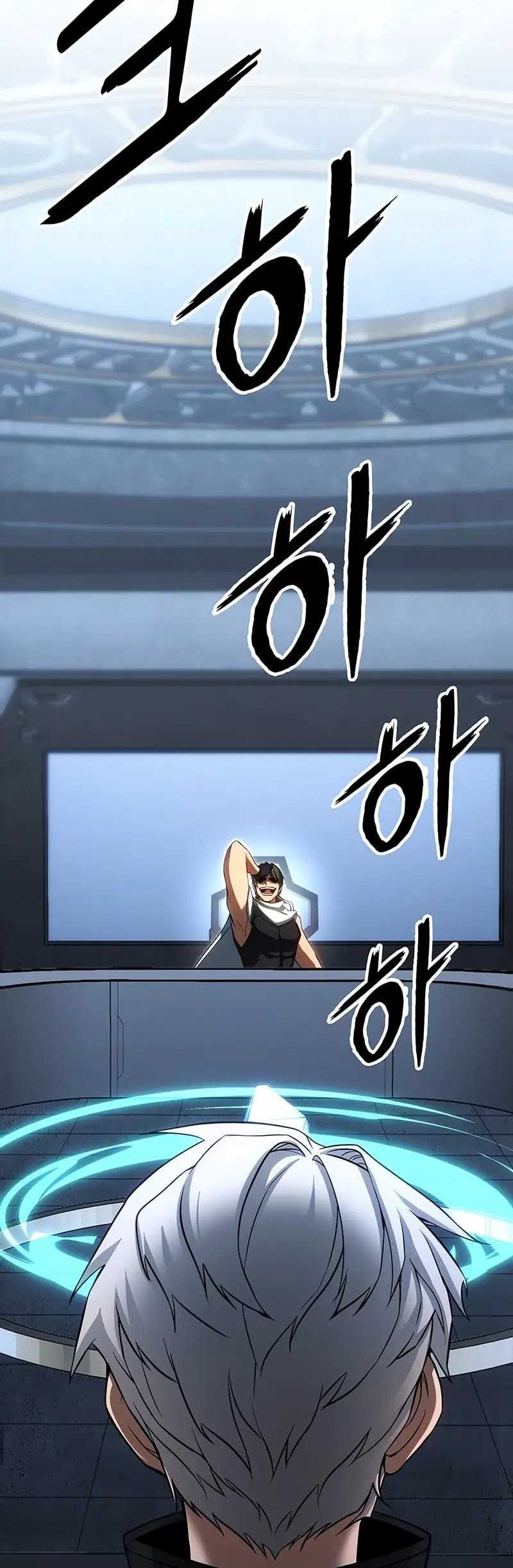 Chapter 74 - halaman 70