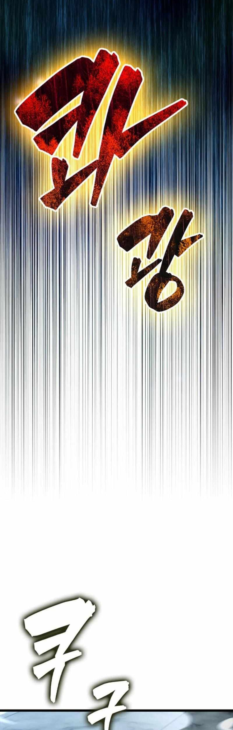 Chapter 79 - halaman 73
