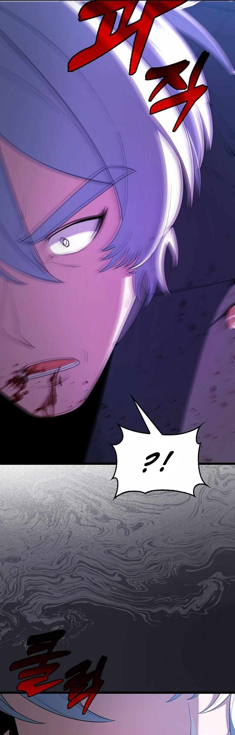 Chapter 74 - halaman 72