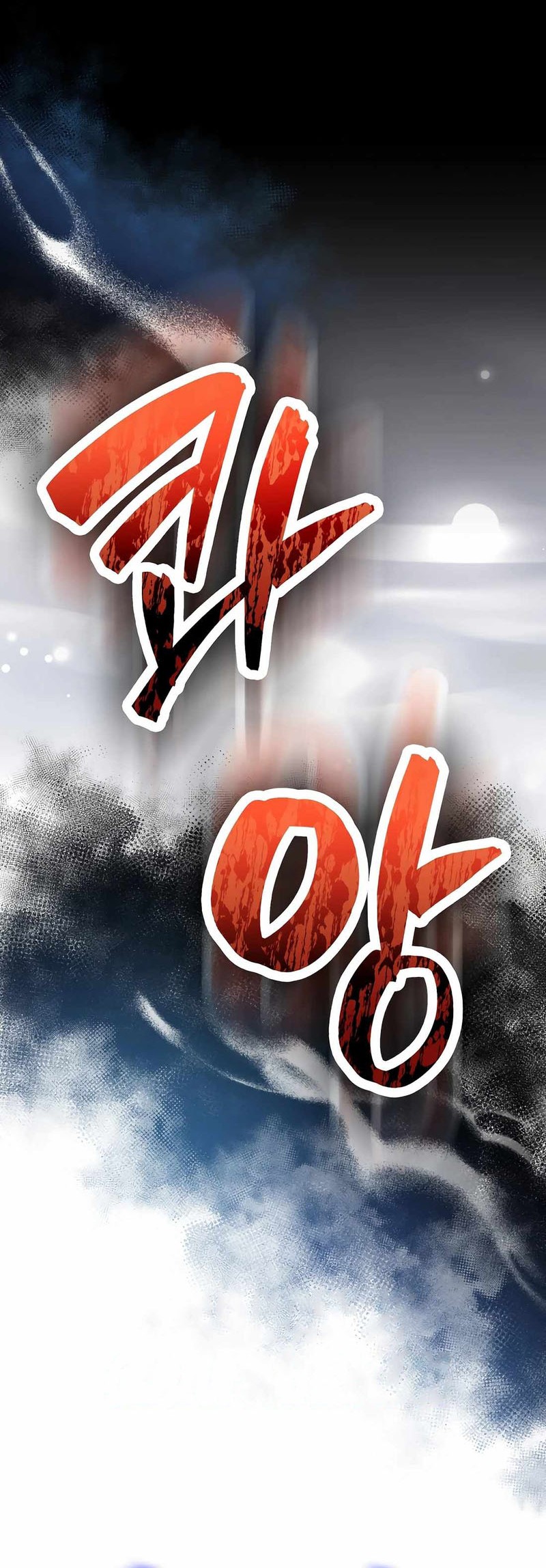 Chapter 72 - halaman 56