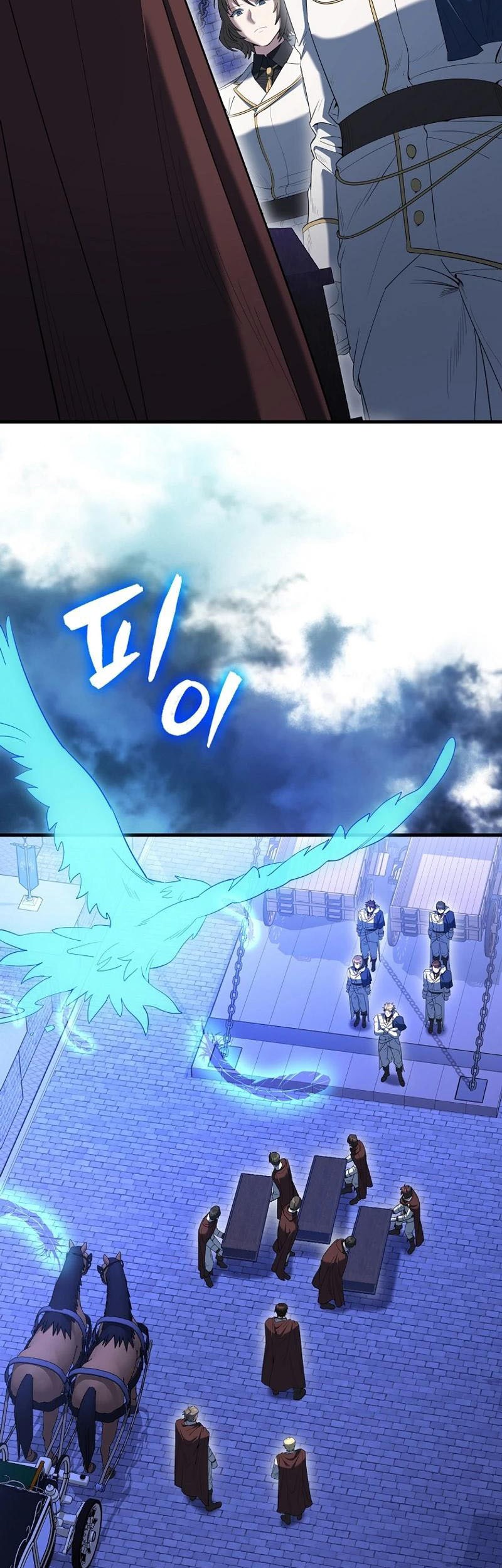 Chapter 71 - halaman 58