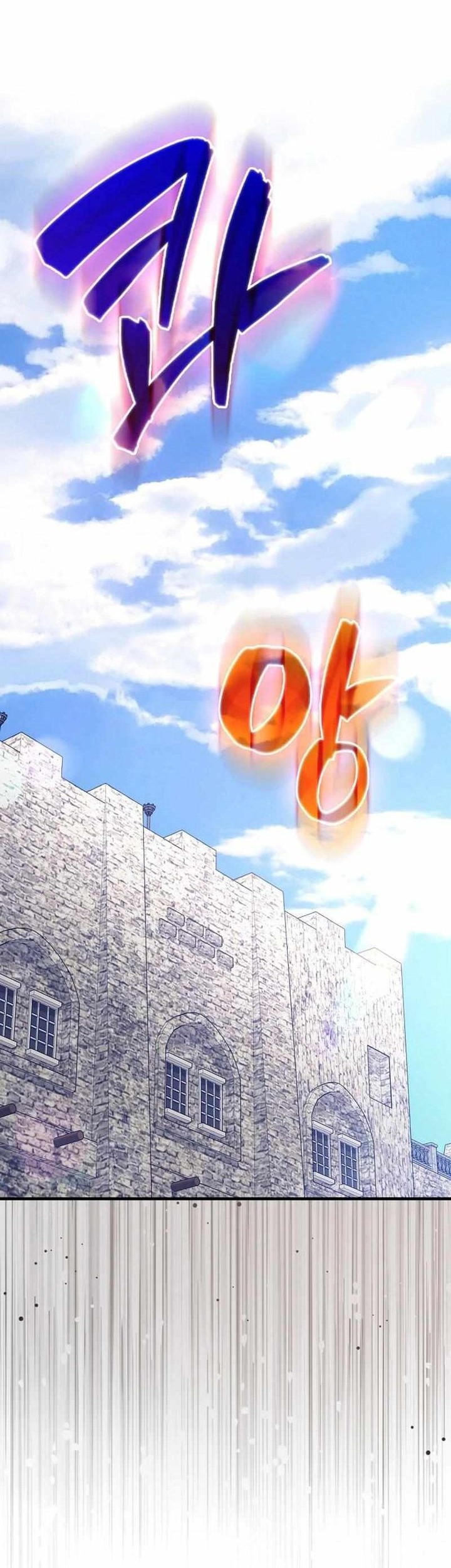 Chapter 68 - halaman 60