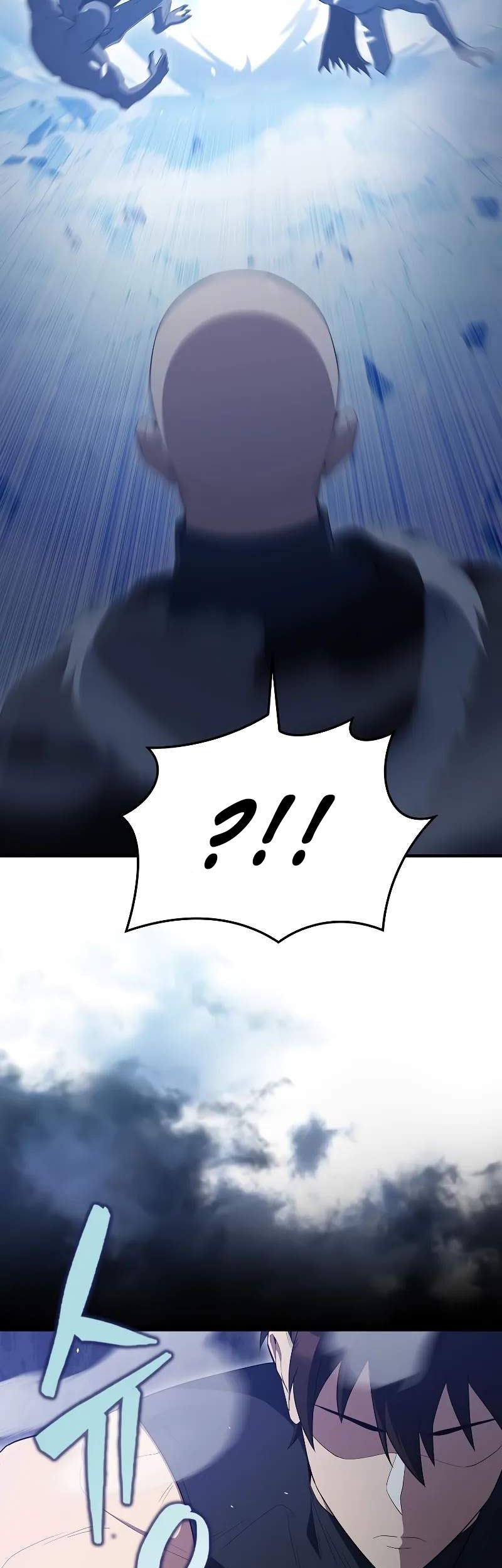 Chapter 61 - halaman 45