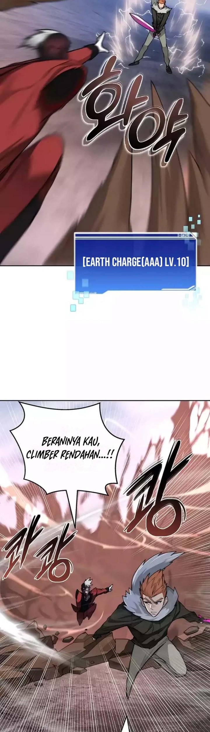 Chapter 88 - halaman 61