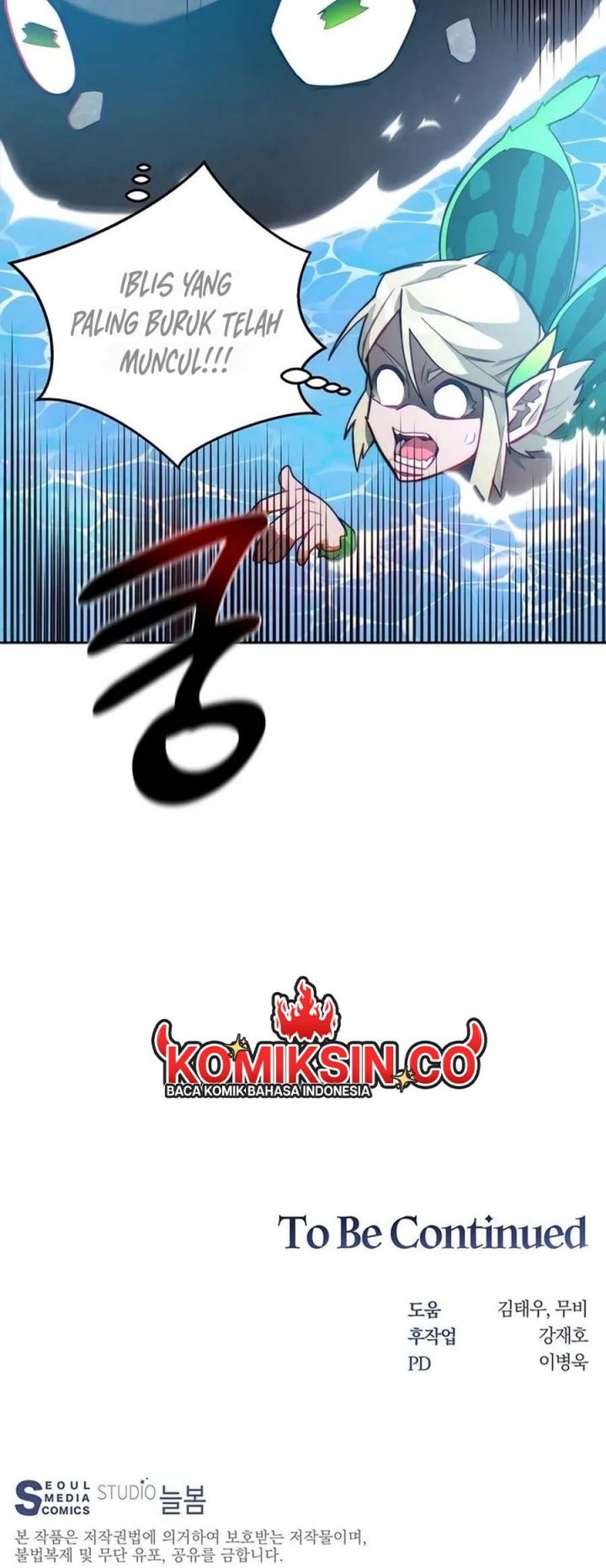 Chapter 85 - halaman 57