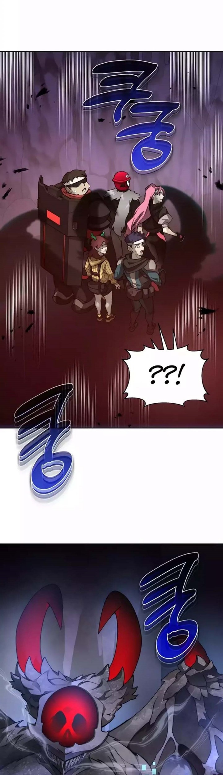Chapter 77 - halaman 56