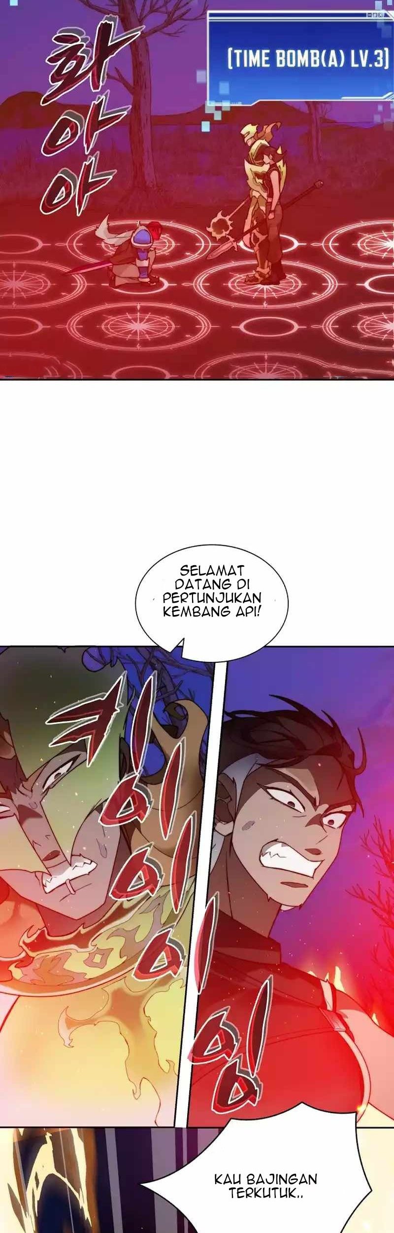 Chapter 73 - halaman 51