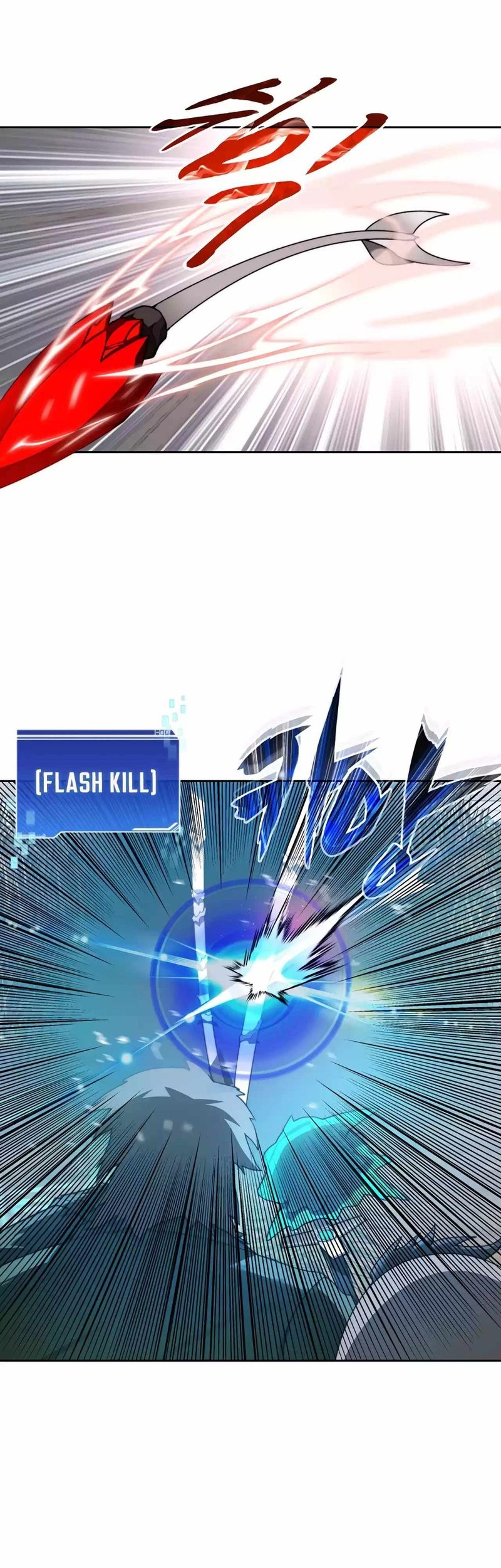 Chapter 69 - halaman 46