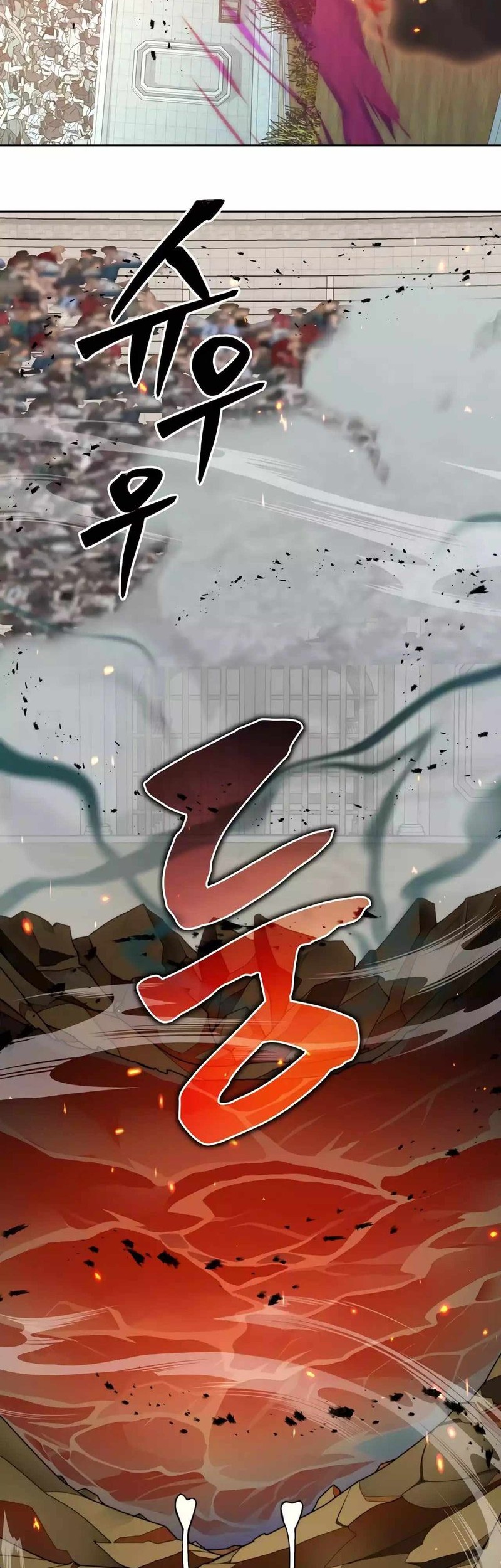 Chapter 69 - halaman 58