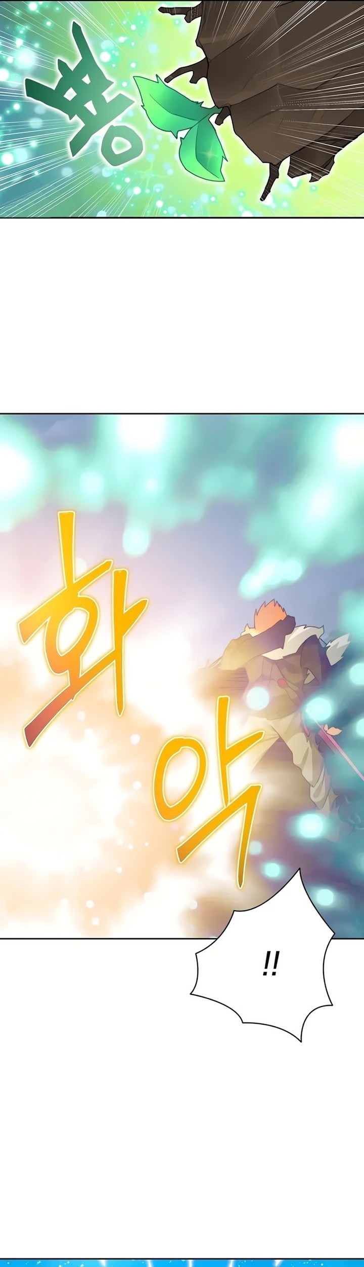 Chapter 58 - halaman 56