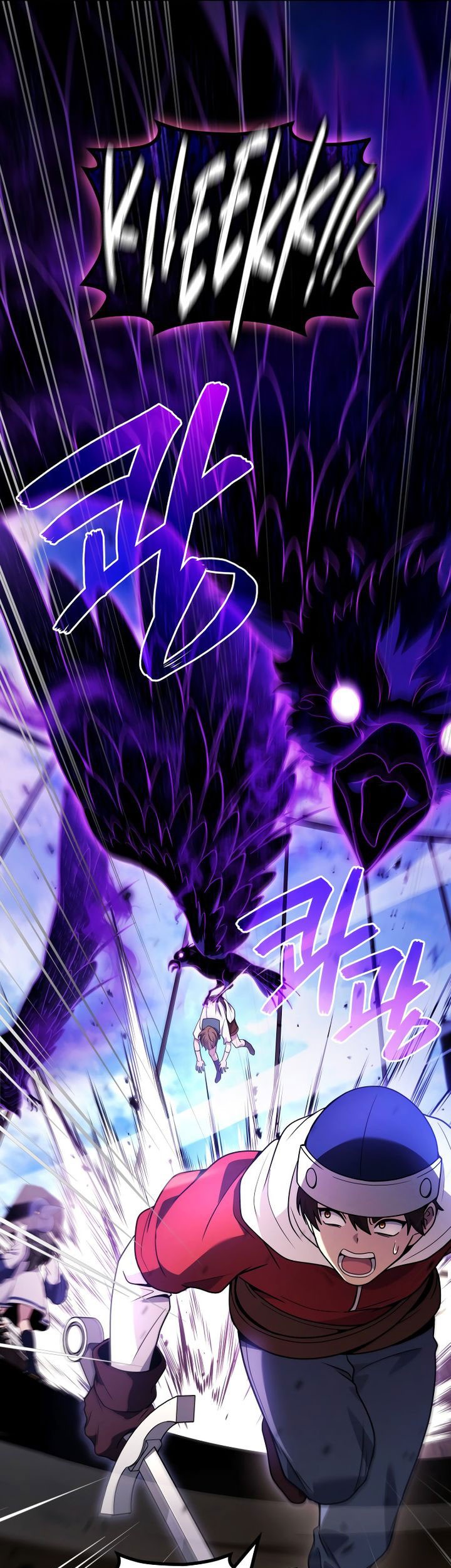 Chapter 88 - halaman 18