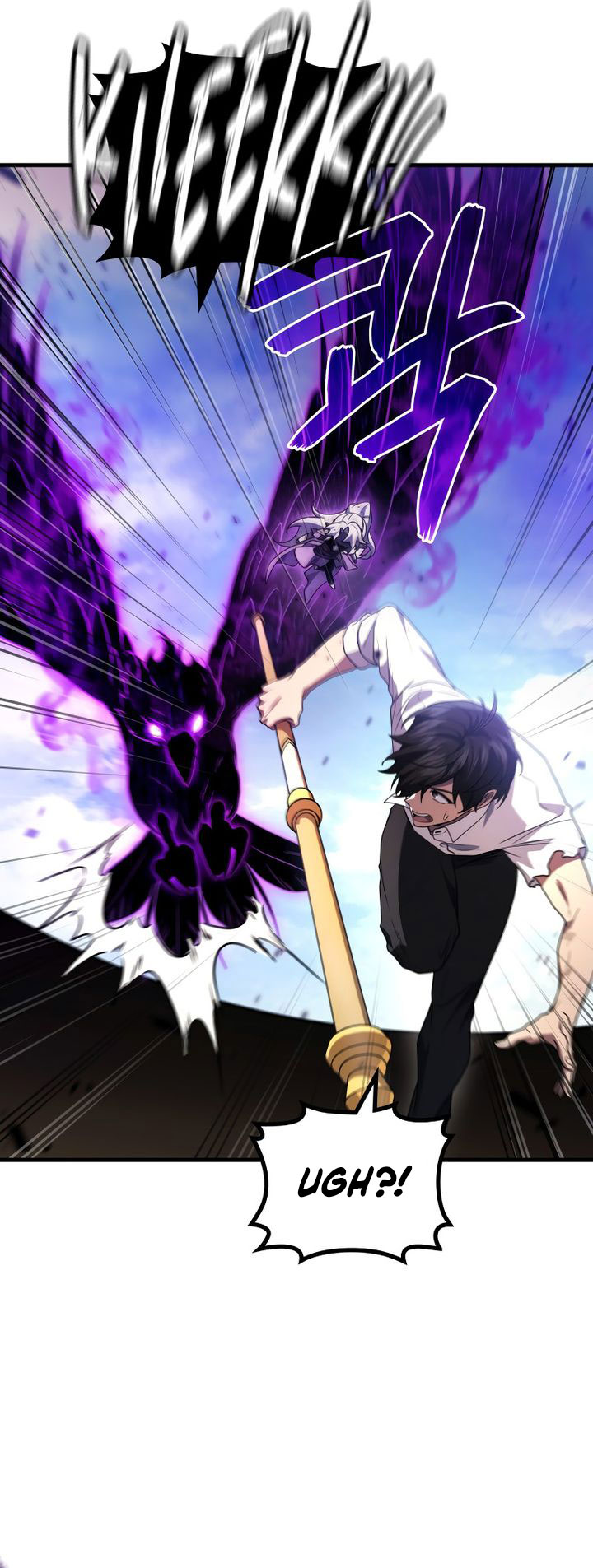 Chapter 88 - halaman 33