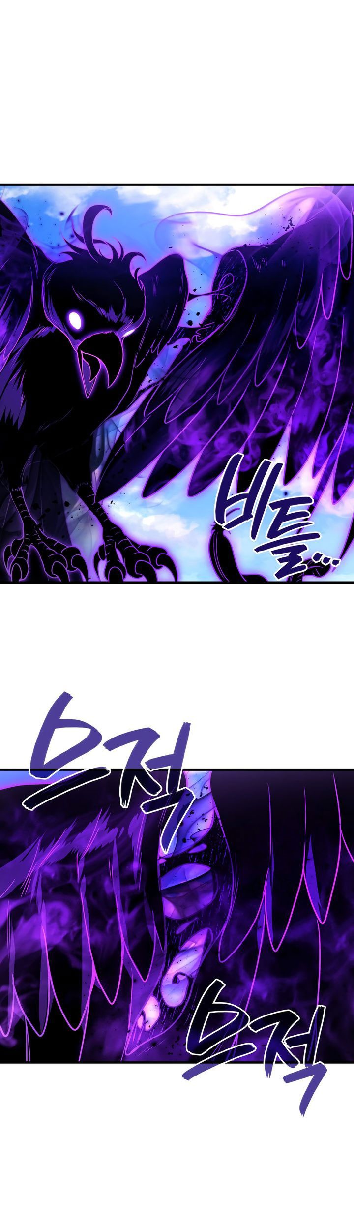 Chapter 88 - halaman 44