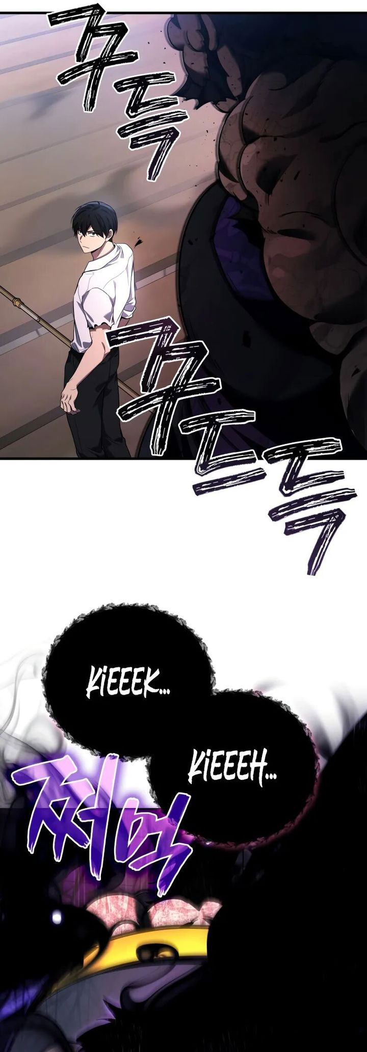 Chapter 87 - halaman 51