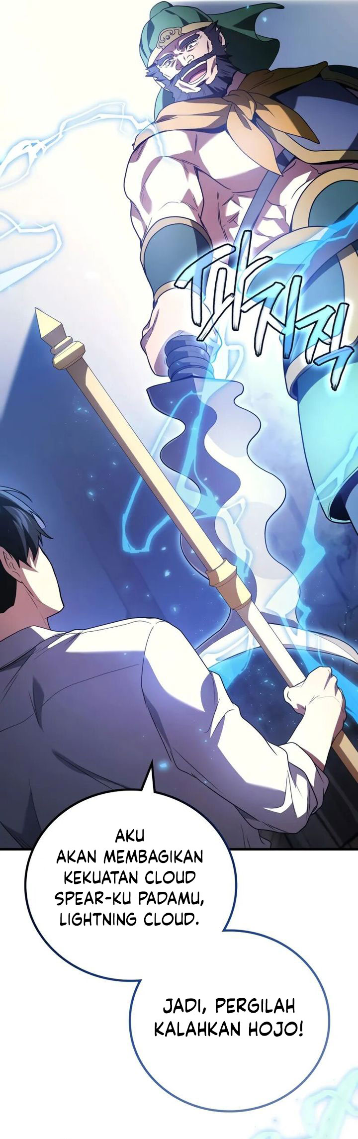Chapter 86 - halaman 55