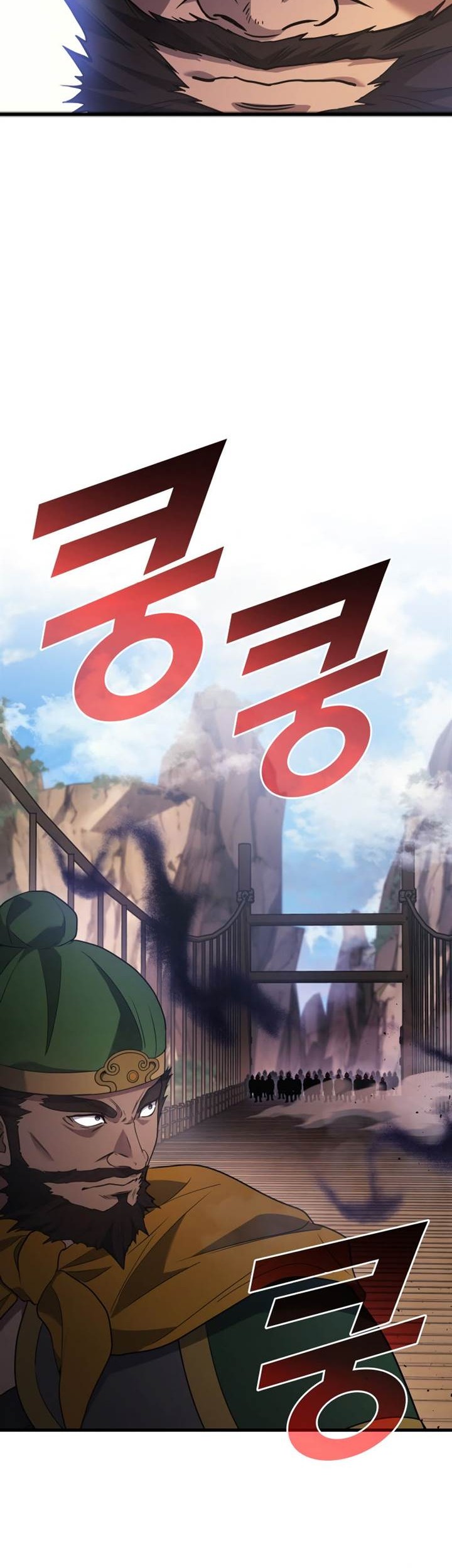 Chapter 85 - halaman 35