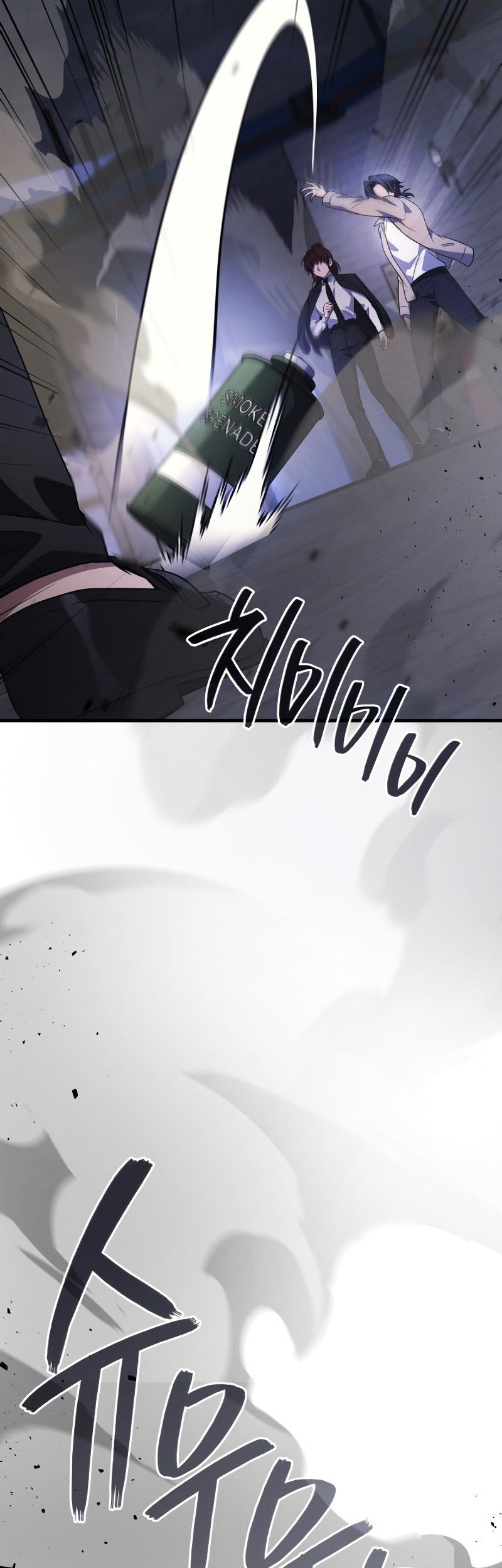 Chapter 82 - halaman 44