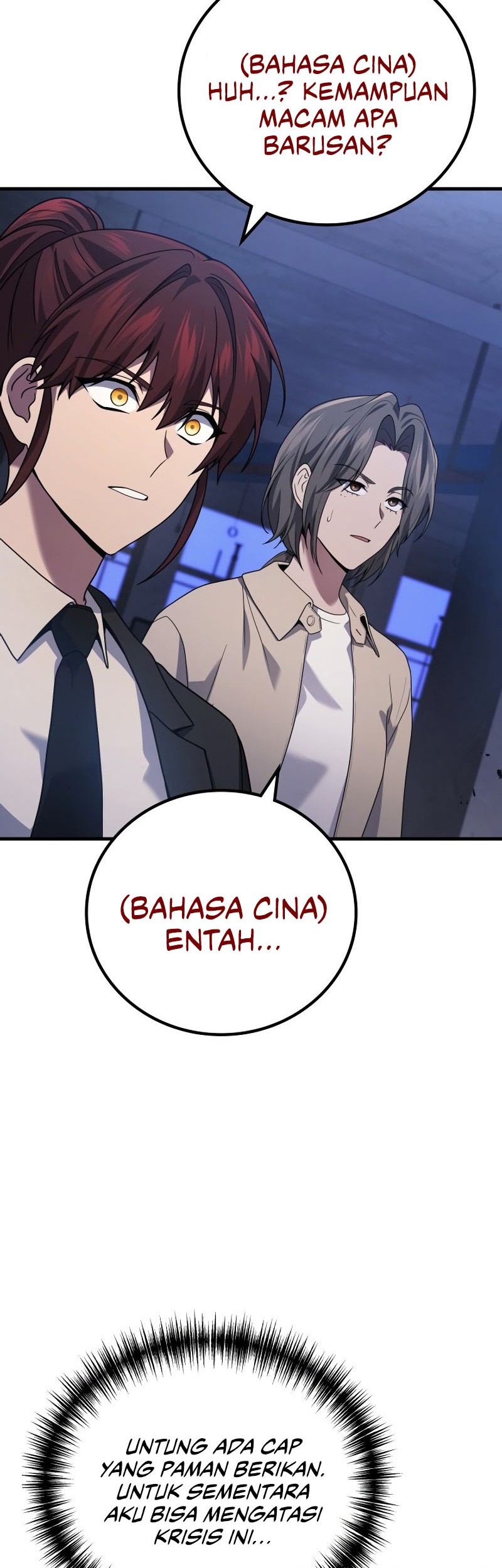 Chapter 82 - halaman 16