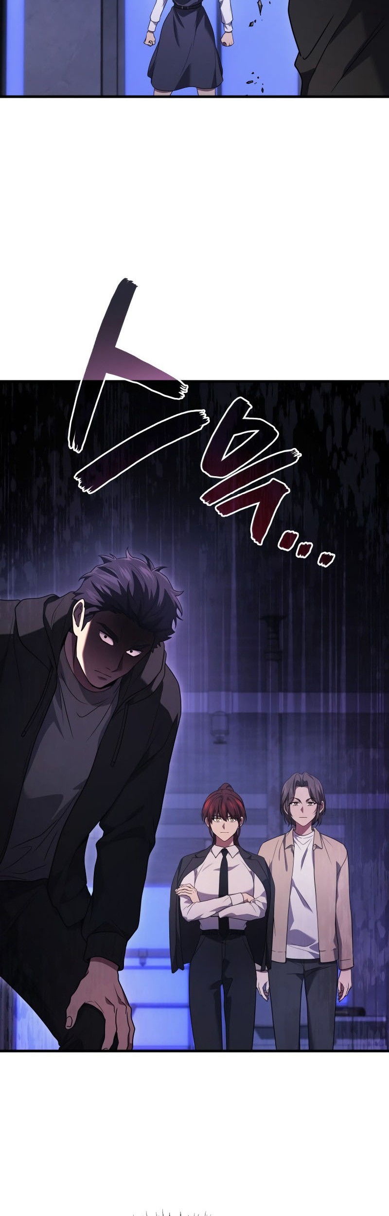 Chapter 82 - halaman 24