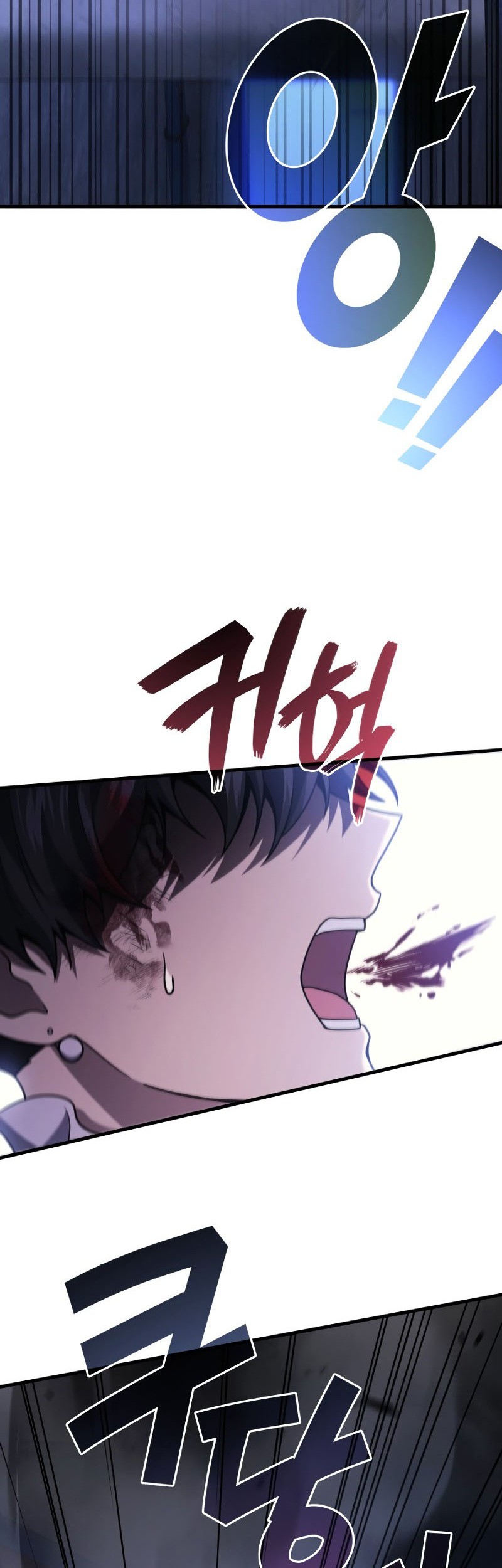 Chapter 82 - halaman 32