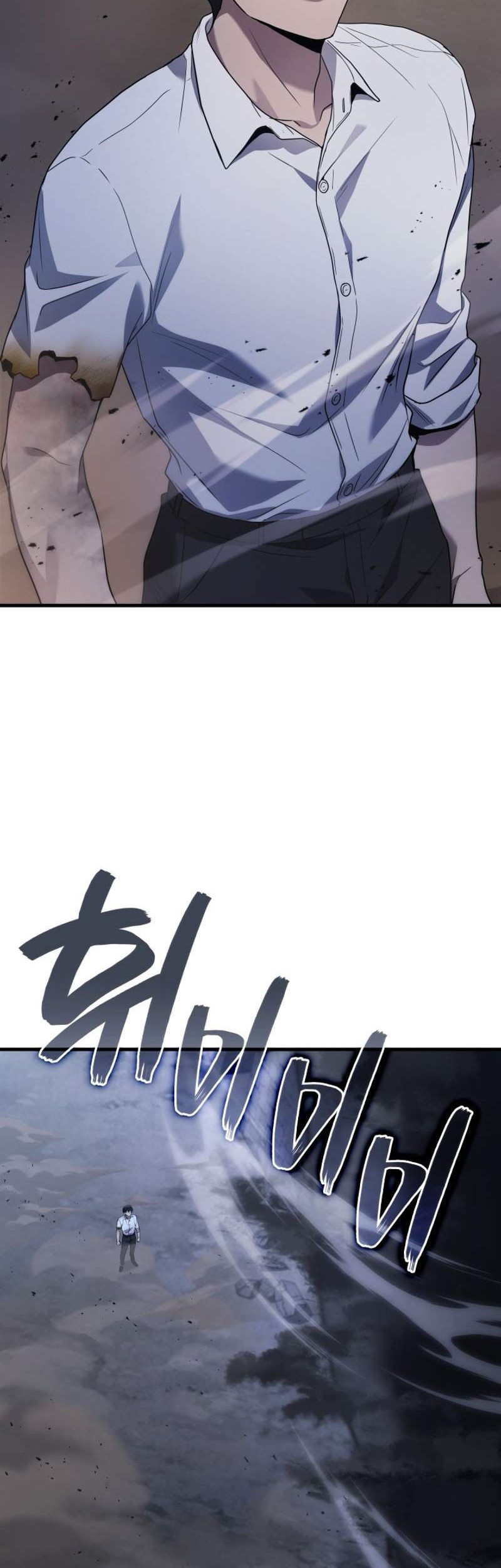 Chapter 78 - halaman 17