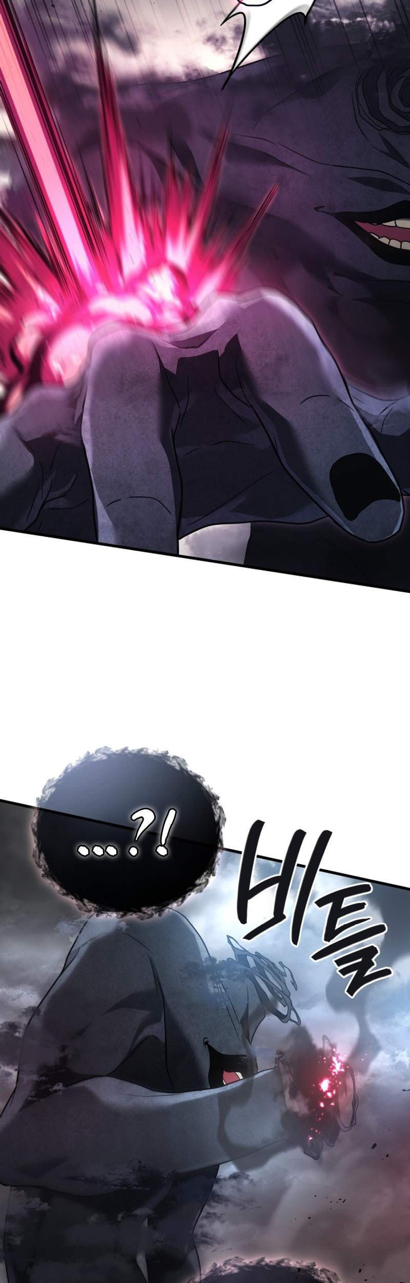 Chapter 78 - halaman 30