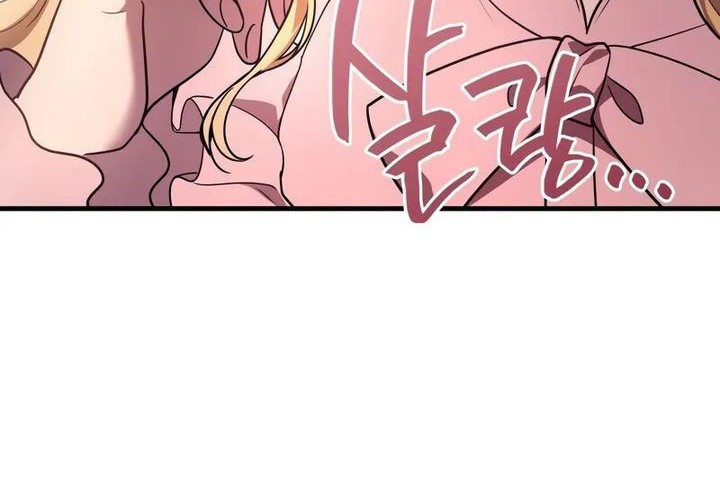 Chapter 74 - halaman 24