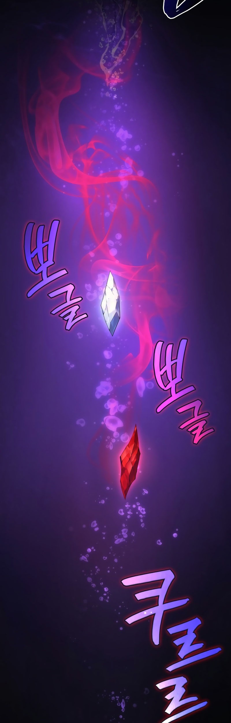 Chapter 70 - halaman 44