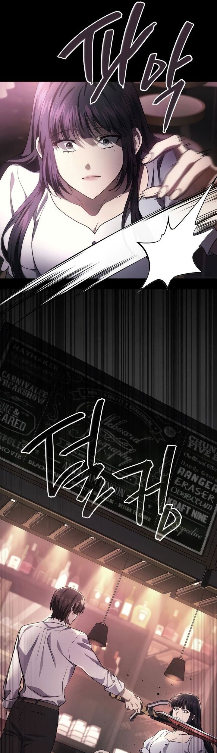 Chapter 67 - halaman 28