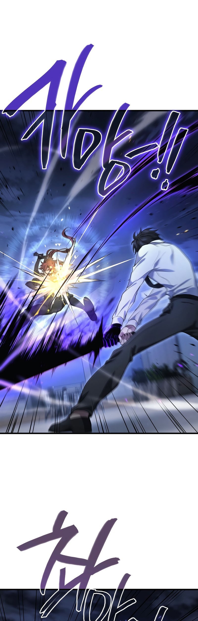 Chapter 65 - halaman 3