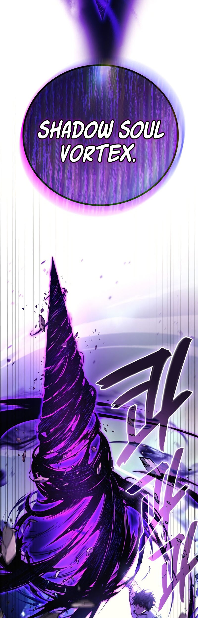 Chapter 60 - halaman 29