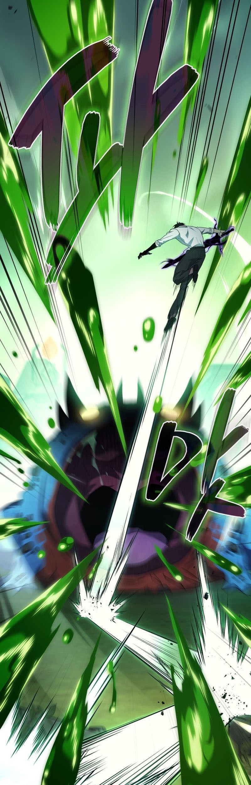 Chapter 59 - halaman 21