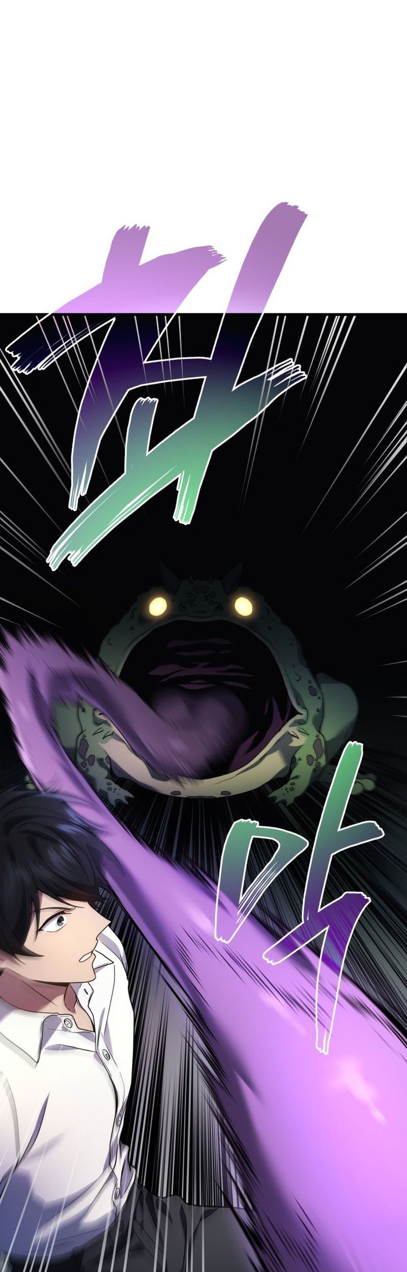 Chapter 58 - halaman 5