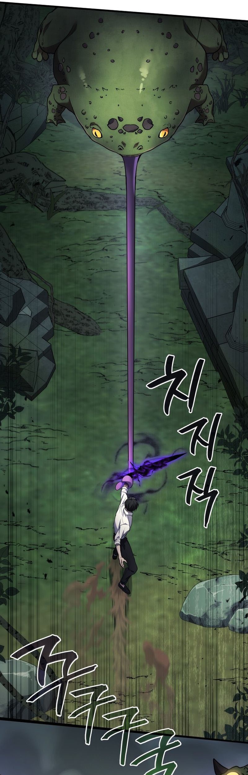 Chapter 58 - halaman 22