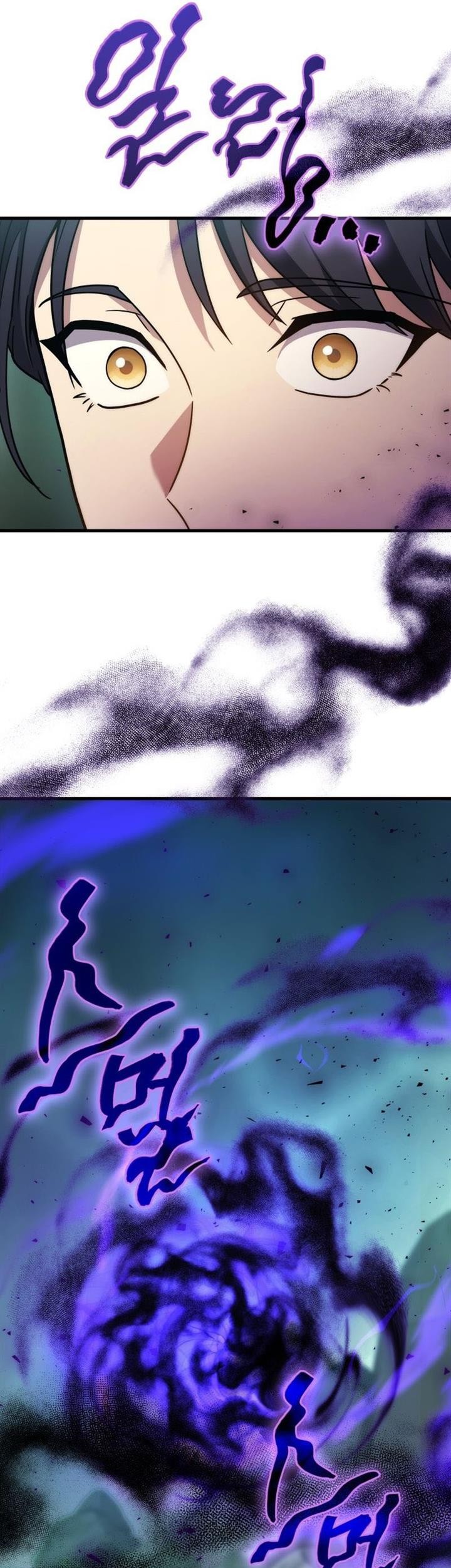 Chapter 57 - halaman 26