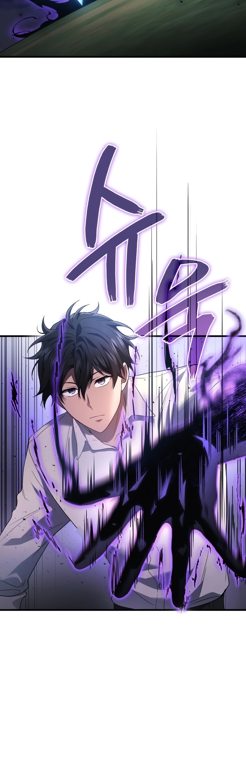 Chapter 56 - halaman 55