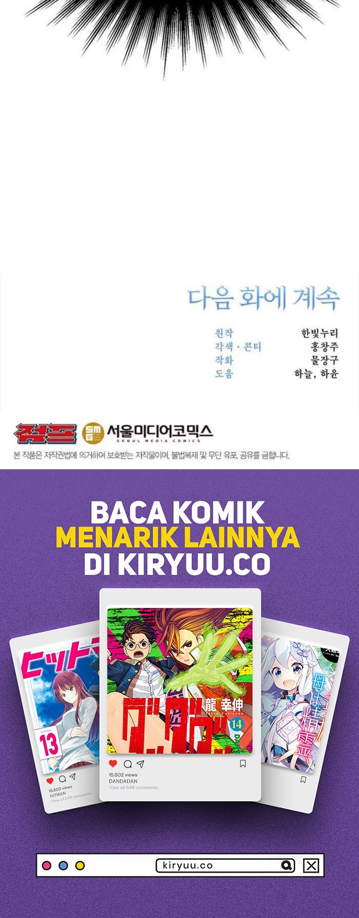 Chapter 135 - halaman 56