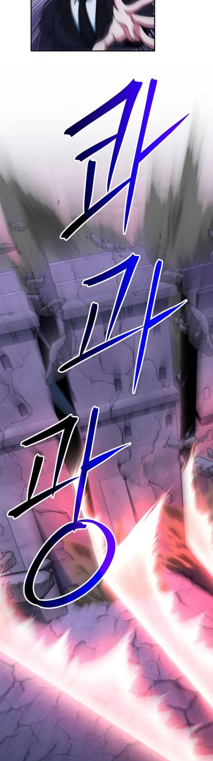 Chapter 131 - halaman 47