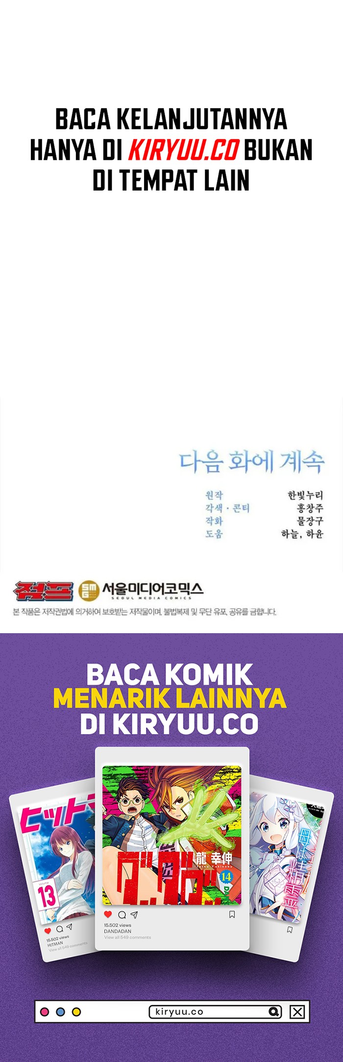 Chapter 131 - halaman 54