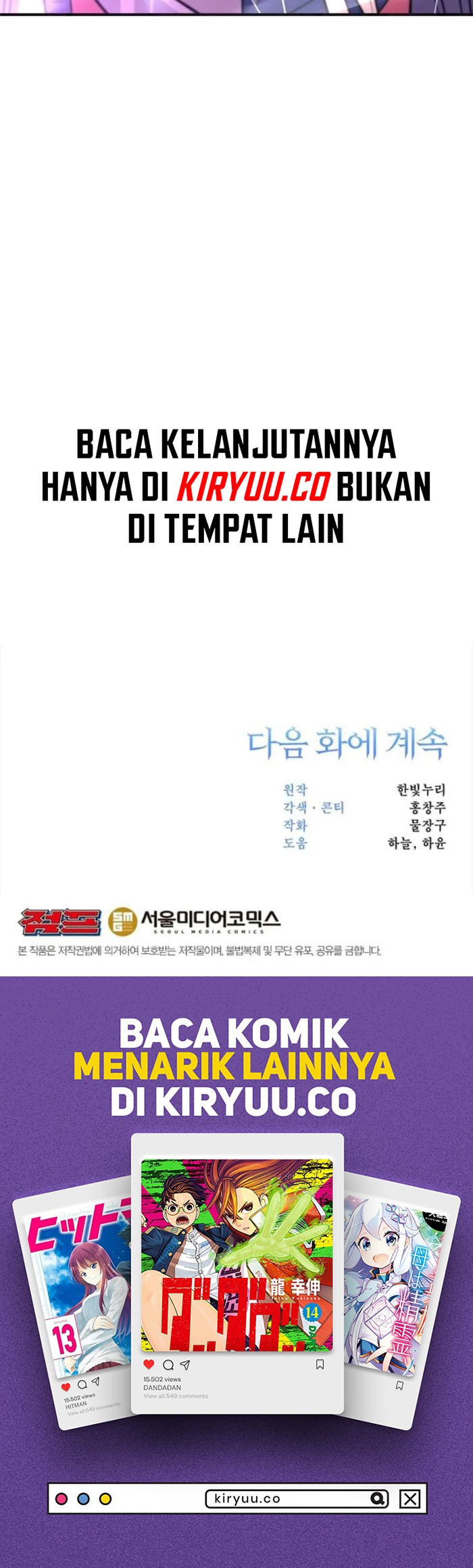 Chapter 130 - halaman 52